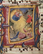 Missal 558 Folio 21