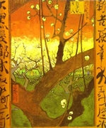 Japonaiserie: Plum tree in Bloom after Hiroshige